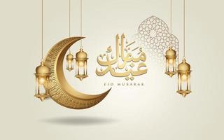 eid mubarak design islâmico lua crescente, lanterna tradicional e caligrafia árabe, modelo vetor de cartão ornamentado islâmico para evento de publicação