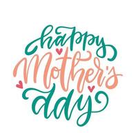 feliz dia das mães - conceito de letras elegantes em forma redonda. fundo de texto de vetor de caligrafia para o dia das mães