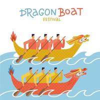 cartaz de corrida do festival do barco dragão. dois navios em corrida. ilustração em vetor plana dos desenhos animados de um feriado asiático com citação de letras. ilustração vetorial plana.