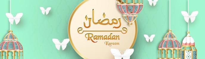 Modelo para Ramadan Kareem com cor verde e ouro. O projeto da ilustração do vetor 3D no papel cortou e craft para o cartão islâmico, convite, capa do livro, folheto, bandeira da Web, propaganda.