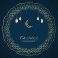 fundo ornamental islâmico ramadan kareem azul com padrão árabe e lanternas vetor