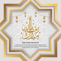 corte de papel ramadan mubarak design com caligrafia e lanterna vetor