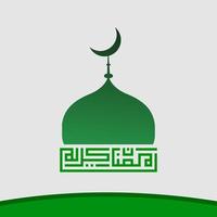 cartão de saudação ramadan kareem. Ramadã Mubarak. traduzido feliz e santo ramadã. mês de jejum para os muçulmanos. caligrafia árabe. logotipo para o ramadã em tipo árabe. vetor