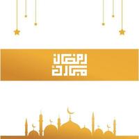 cartão de saudação ramadan kareem. Ramadã Mubarak. traduzido feliz e santo ramadã. mês de jejum para os muçulmanos. caligrafia árabe. logotipo para o ramadã em tipo árabe. vetor