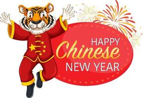 ano novo chinês com tigre feliz vetor