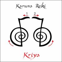 Karuna Reiki. Cura energética. Medicina alternativa. Kriya Symbol. Prática espiritual. Esotérico. Vetor
