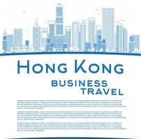 delinear o horizonte de hong kong com edifícios azuis e copie o espaço. vetor