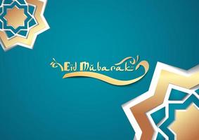 design de plano de fundo eid mubarak vetor