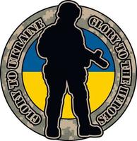 sinal do exército ucraniano, camisetas de design vintage grunge