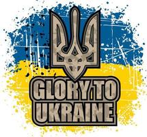 sinal do exército ucraniano, camisetas de design vintage grunge