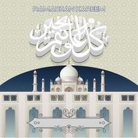 cartão de celebração do ramadã padrão com caligrafia árabe 3d significa ramadã generoso vetor