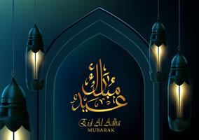 Eid adha mubarak brilho de caligrafia vetor