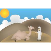ilustração de personagem eid mubarak vetor