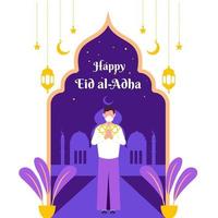 ilustração de eid mubarak vetor