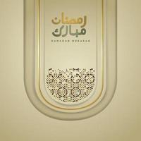 novas coleções caligrafia árabe ramadan kareem e lanterna tradicional para saudação islâmica vetor