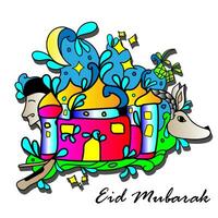 ilustração em vetor eid mubarak doodle