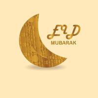 cartão de felicitações ou banner de evento para receber eid al-fitr vetor