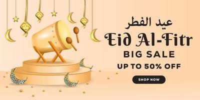 design de ilustração de banner de grande venda realista eid al fitr vetor