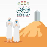 feriado islâmico que cai no 9º dia de dhu al-hijjah do calendário islâmico lunar. A tradução de caligrafia árabe é dia de arafah. ilustração de desenho vetorial vetor