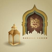 design luxuoso e elegante ramadan kareem com caligrafia árabe, lanterna tradicional e mesquita de portão colorido de gradação para saudação islâmica vetor