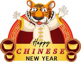 design de cartaz de ano novo chinês com tigre