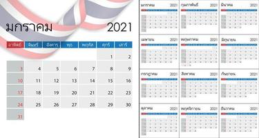 calendário simples 2021 na língua tailandesa, início da semana no domingo. tem vetor