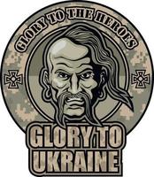 forças armadas da ucrânia, com o cossaco ucraniano shevron, camisetas de design vintage grunge vetor