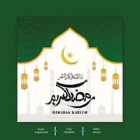 ramadan kareem tradicional festival islâmico design de banner web religioso, post de mídia social vetor