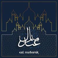 design de fundo de cartão eid com ilustração de mesquita delineada e caligrafia árabe significa festival abençoado vetor