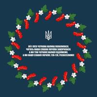 quadro de viburnum o símbolo da ucrânia. com um fragmento de canção ucraniana vetor