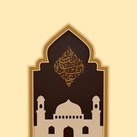 feliz eid mubarak cartão de saudação de luxo elegante com mesquita e caligrafia árabe dourada vetor