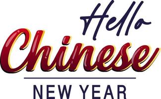 design de fonte de ano novo chinês em vermelho vetor