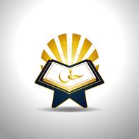 Santo Al Quran Logo vetor