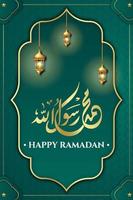 belo design de cartão de saudação ramadan kareem para todos os anos vetor