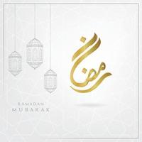 fundo de ramadã mubarak com lanternas árabes vetor