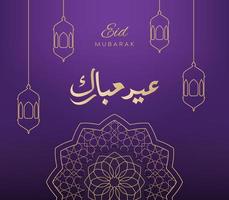 eid mubarak banner com estilo de linha vetor