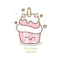 Cupcake de desenhos animados de unicórnio kawaii vetor