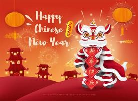 Feliz ano novo chinês 2020. Dança do leão.