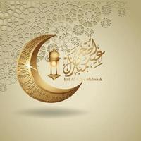 luxo e elegante design islâmico eid al adha mubarak vetor