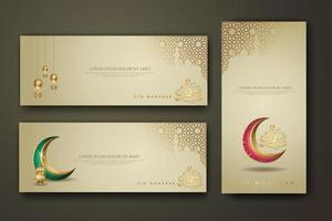 eid al fitr caligrafia islâmica, definir modelo de banner com lua crescente, lanterna tradicional e mesquita padrão textura fundo islâmico vetor