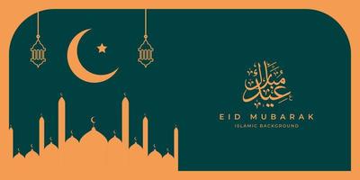 vetor premium de modelo de cartão de saudação eid mubarak