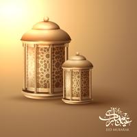 Caligrafia de Eid Mubarak e lanternas do Ramadã vetor