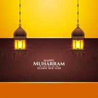 Feliz Muharran design brilhante com lantersn vetor