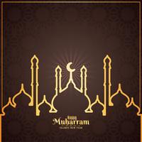 Feliz Mesquita de Muharran dourado design vetor