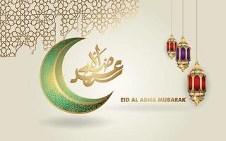 luxo e elegante design islâmico eid al adha mubarak vetor