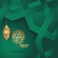 eid al adha mubarak design islâmico com lanterna e caligrafia árabe, modelo de vetor de cartão ornamentado islâmico