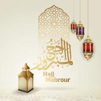 luxuoso eid al adha mubarak design islâmico com lanterna e caligrafia árabe, modelo de vetor de cartão ornamentado islâmico