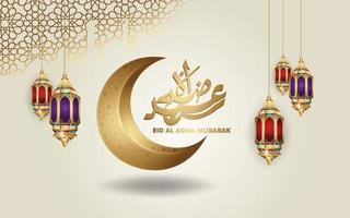 luxo e elegante design islâmico eid al adha mubarak vetor