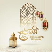 luxuoso eid al adha mubarak design islâmico com lanterna e caligrafia árabe, modelo de vetor de cartão ornamentado islâmico