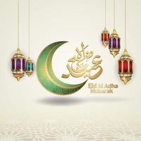 saudação islâmica de caligrafia eid al adha vetor